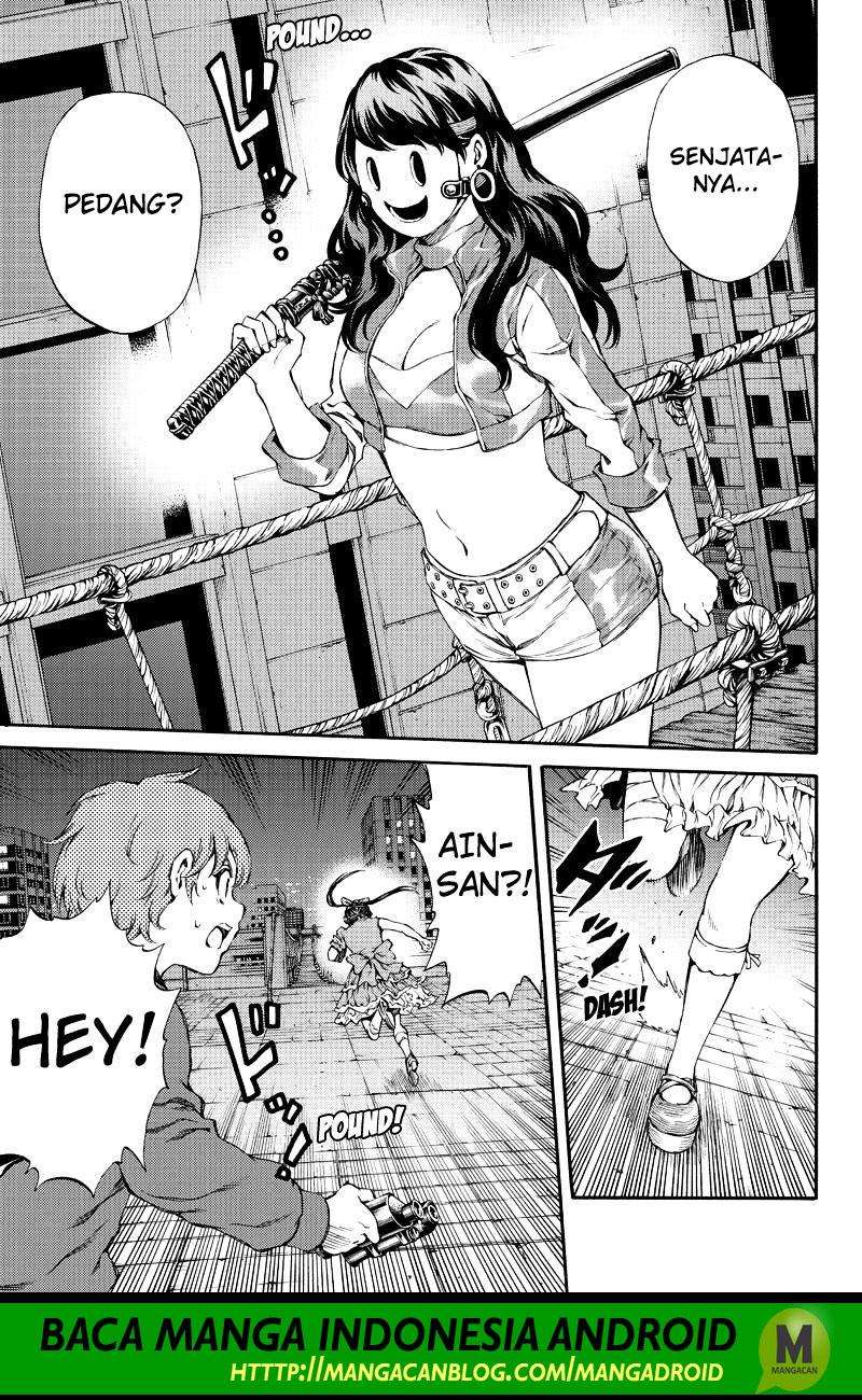 Tenkuu Shinpan Chapter 154 - halaman 15