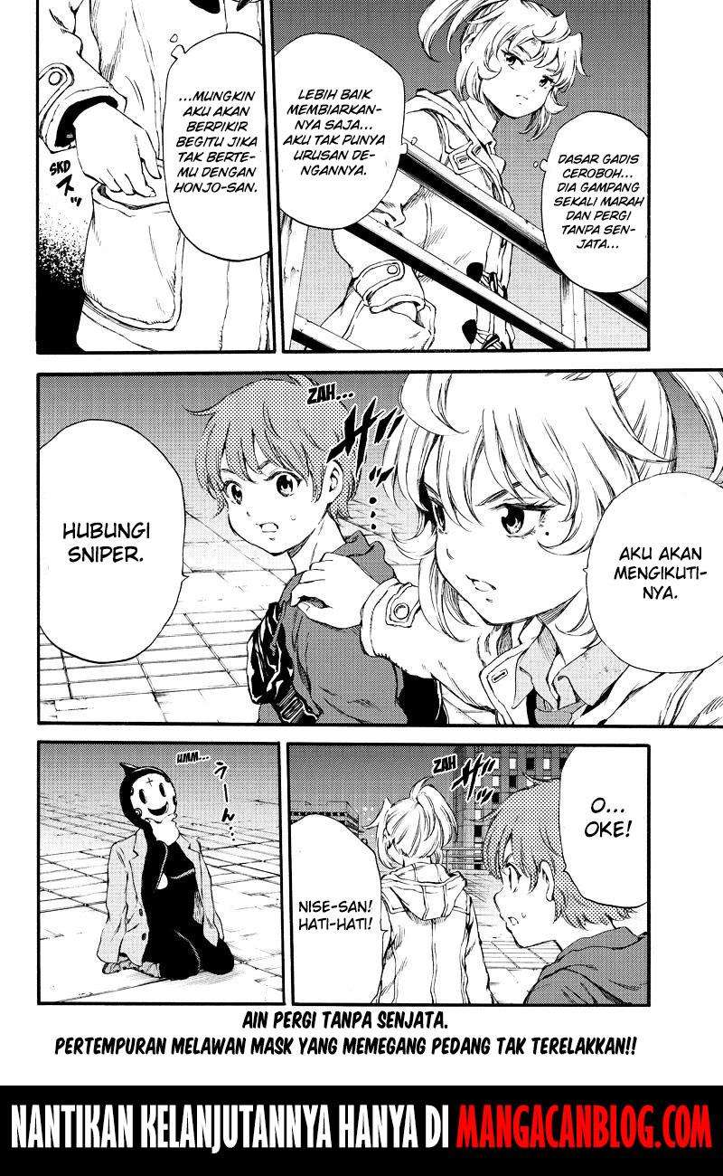 Tenkuu Shinpan Chapter 154 - halaman 16