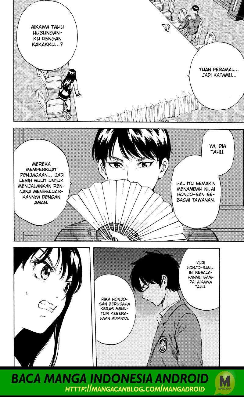 Tenkuu Shinpan Chapter 154 - halaman 4