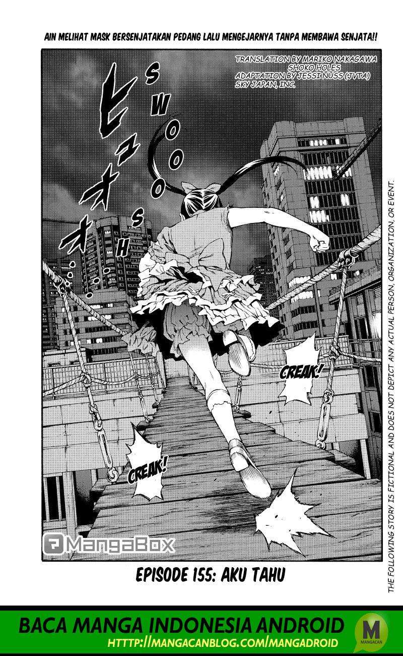 Tenkuu Shinpan Chapter 155 - halaman 1