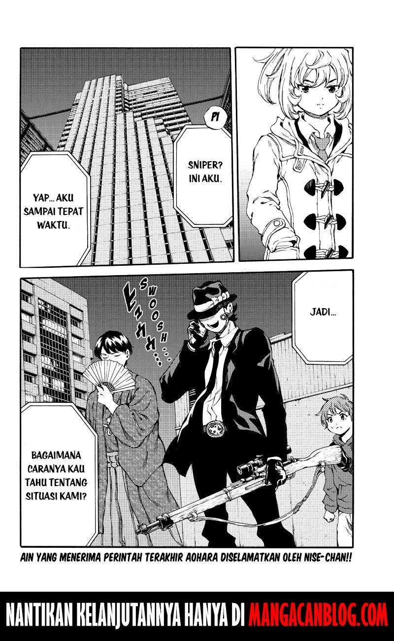Tenkuu Shinpan Chapter 155 - halaman 16