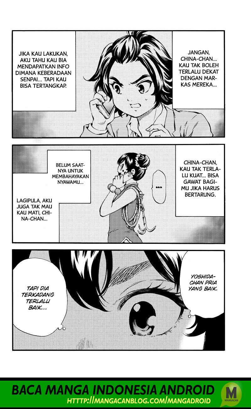 Tenkuu Shinpan Chapter 156 - halaman 12