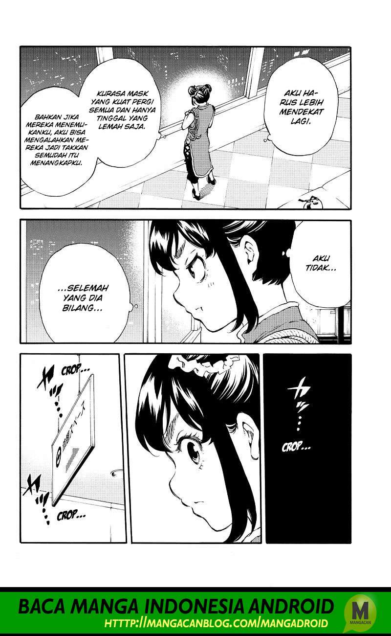 Tenkuu Shinpan Chapter 156 - halaman 14