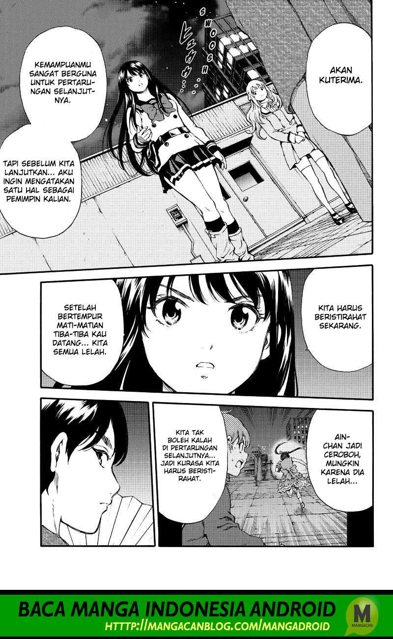 Tenkuu Shinpan Chapter 156 - halaman 7