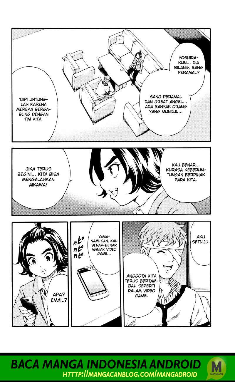 Tenkuu Shinpan Chapter 157 - halaman 12