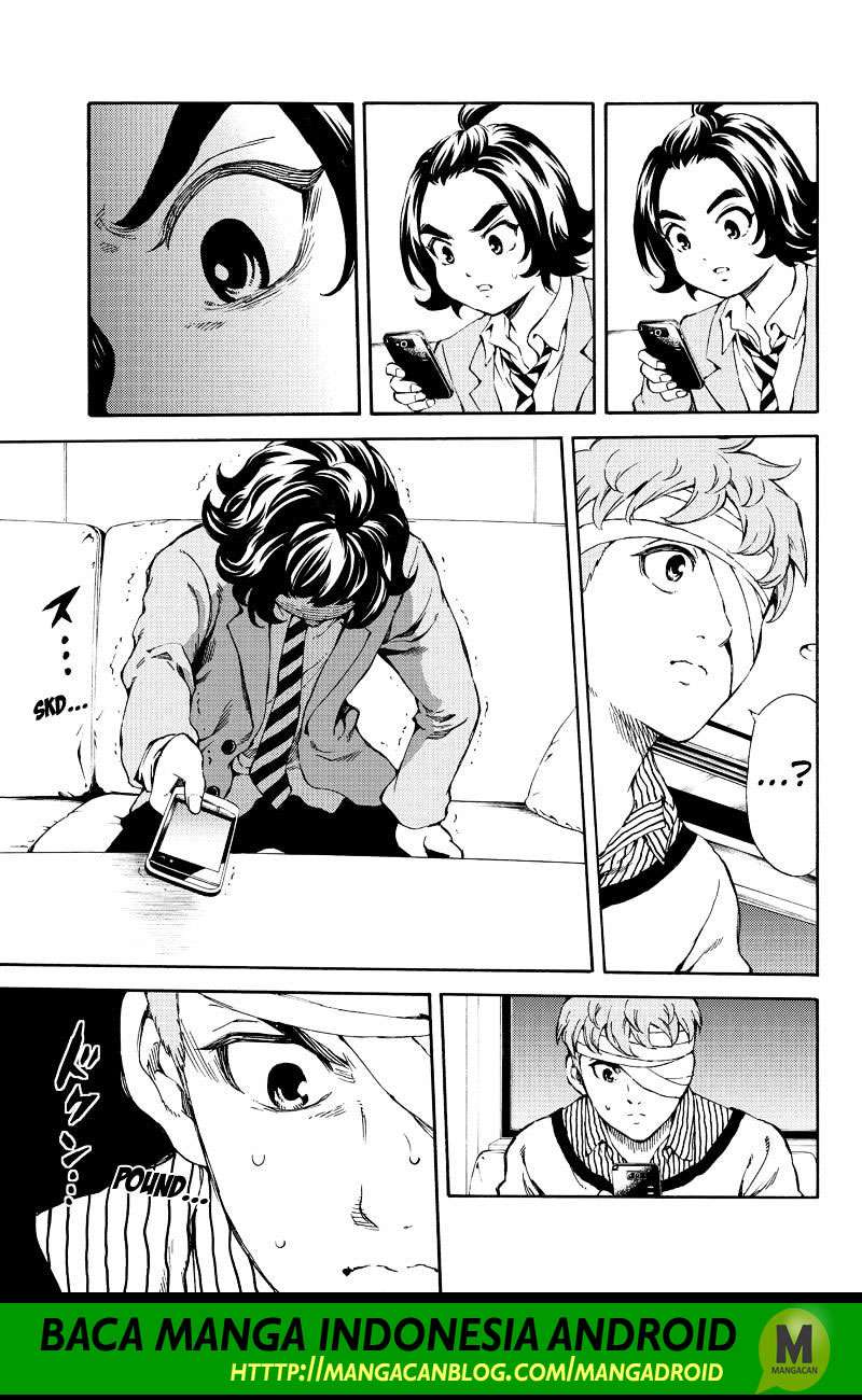 Tenkuu Shinpan Chapter 157 - halaman 13