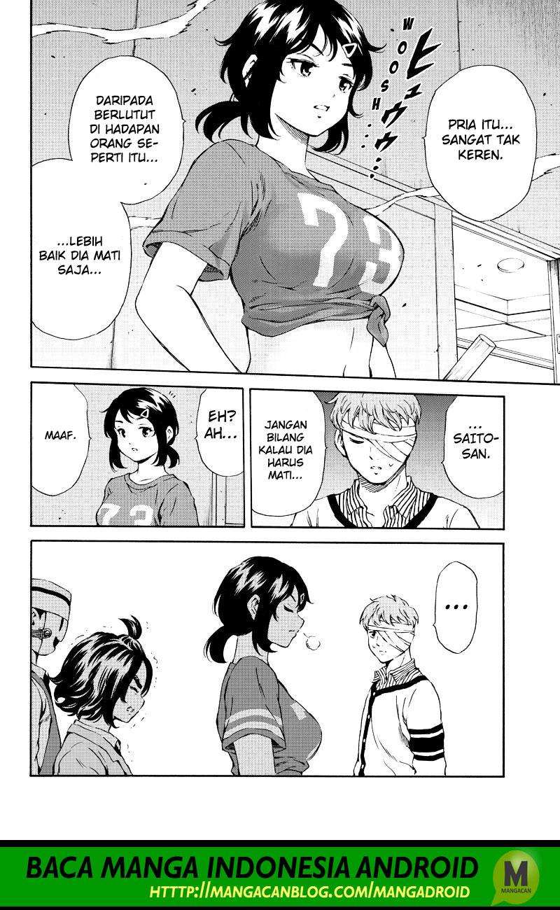 Tenkuu Shinpan Chapter 158 - halaman 12