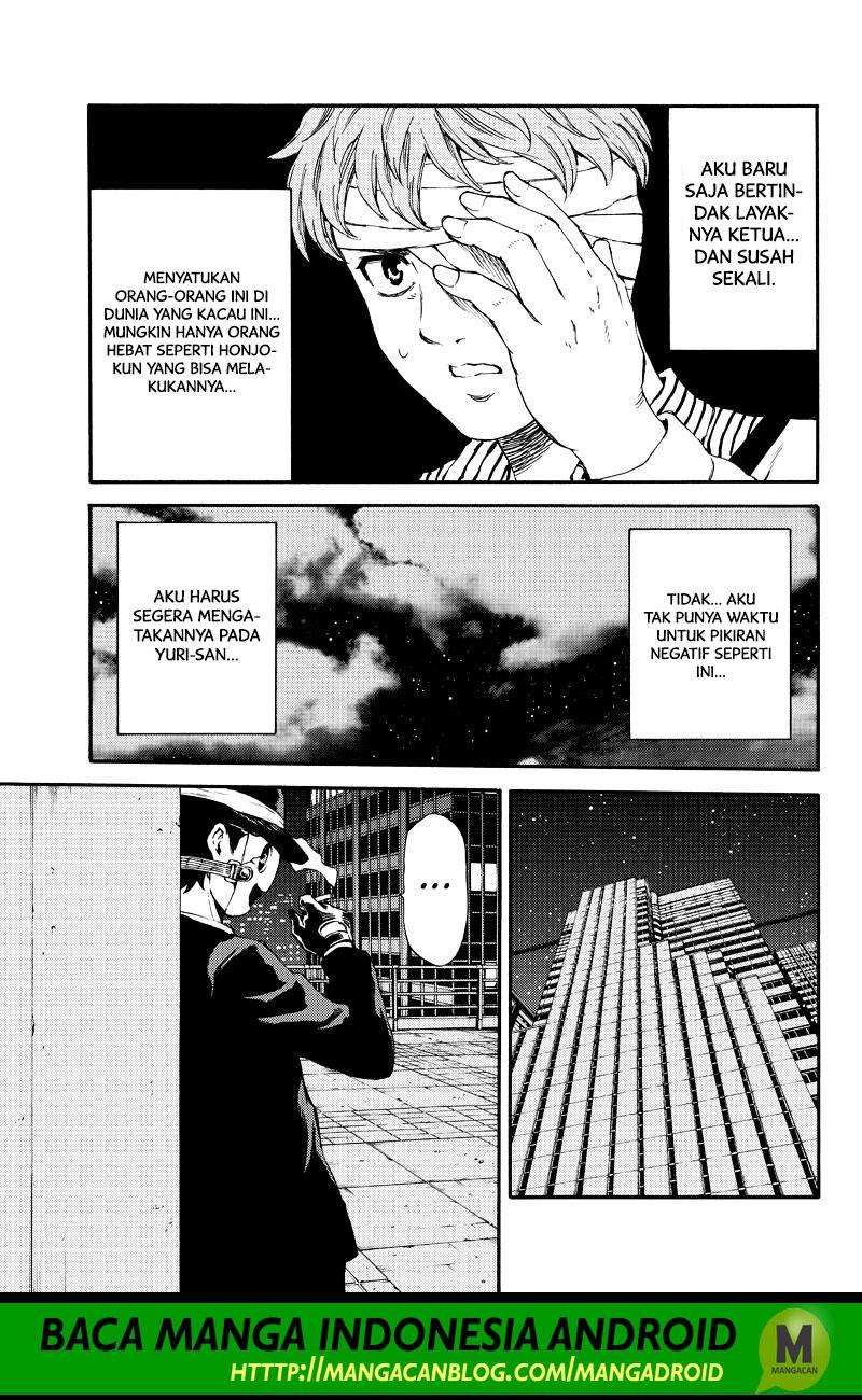 Tenkuu Shinpan Chapter 158 - halaman 13
