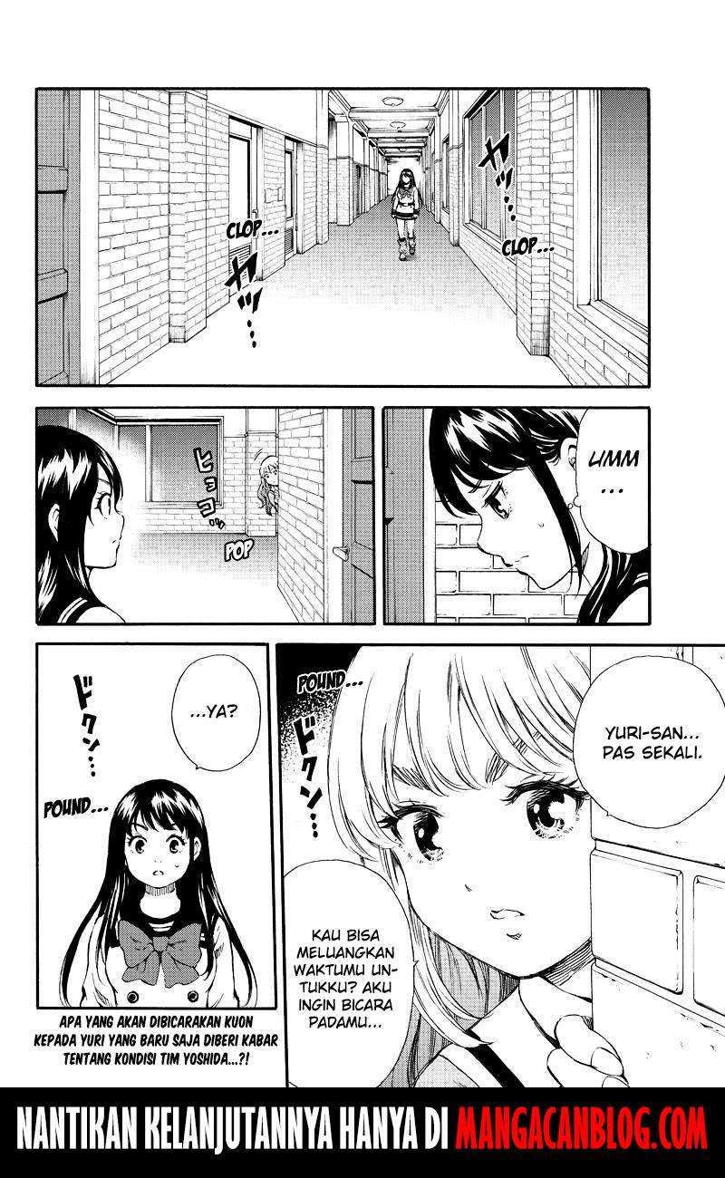 Tenkuu Shinpan Chapter 158 - halaman 16