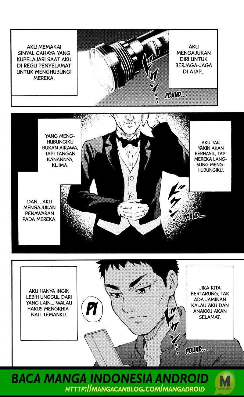Tenkuu Shinpan Chapter 158 - halaman 2