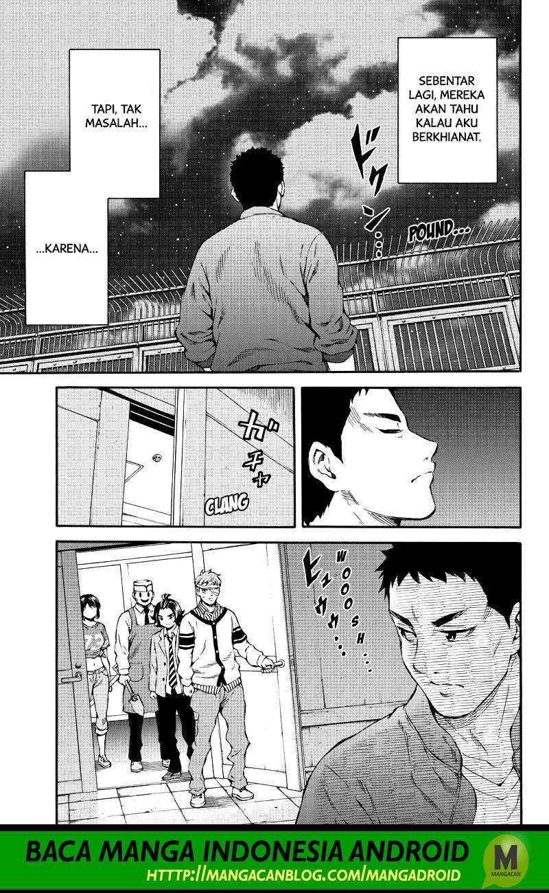 Tenkuu Shinpan Chapter 158 - halaman 3
