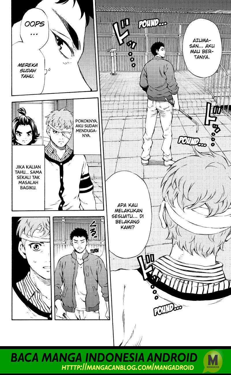 Tenkuu Shinpan Chapter 158 - halaman 4