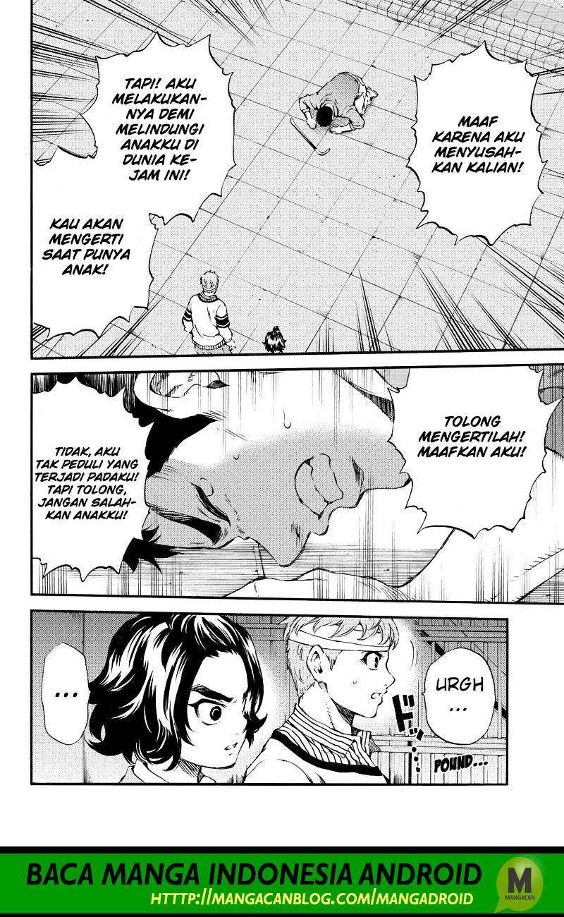 Tenkuu Shinpan Chapter 158 - halaman 6