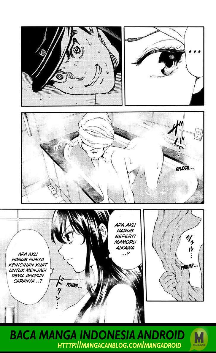 Tenkuu Shinpan Chapter 159 - halaman 11