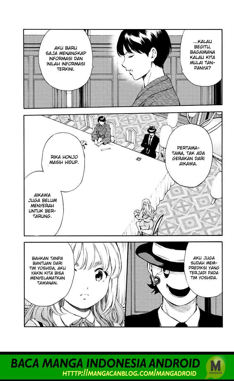 Tenkuu Shinpan Chapter 160 - halaman 13
