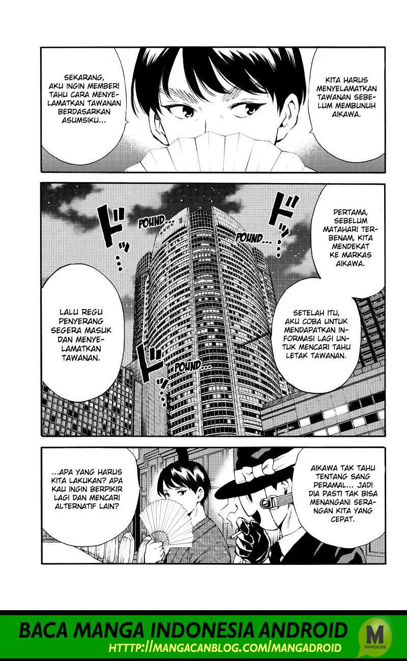 Tenkuu Shinpan Chapter 160 - halaman 15