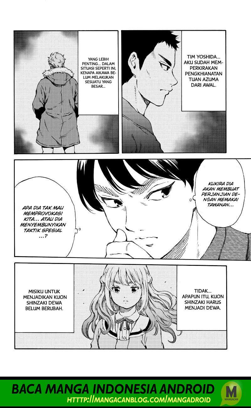Tenkuu Shinpan Chapter 160 - halaman 4