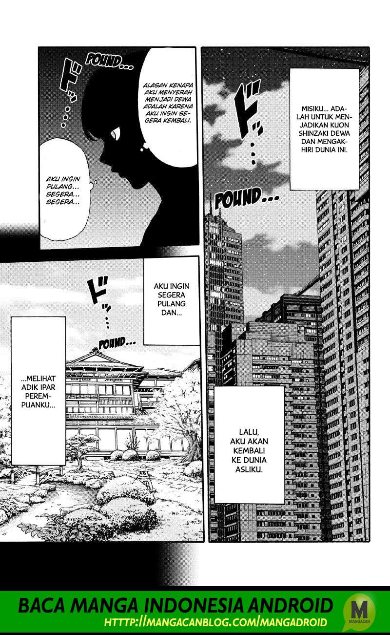 Tenkuu Shinpan Chapter 160 - halaman 5
