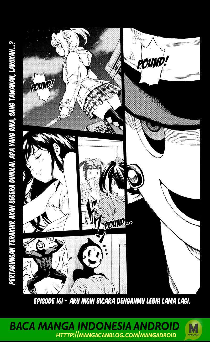 Tenkuu Shinpan Chapter 161 - halaman 1