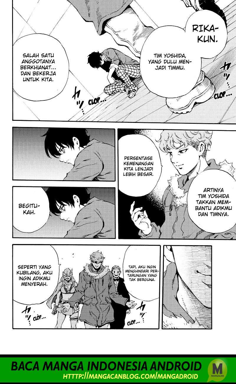 Tenkuu Shinpan Chapter 161 - halaman 10
