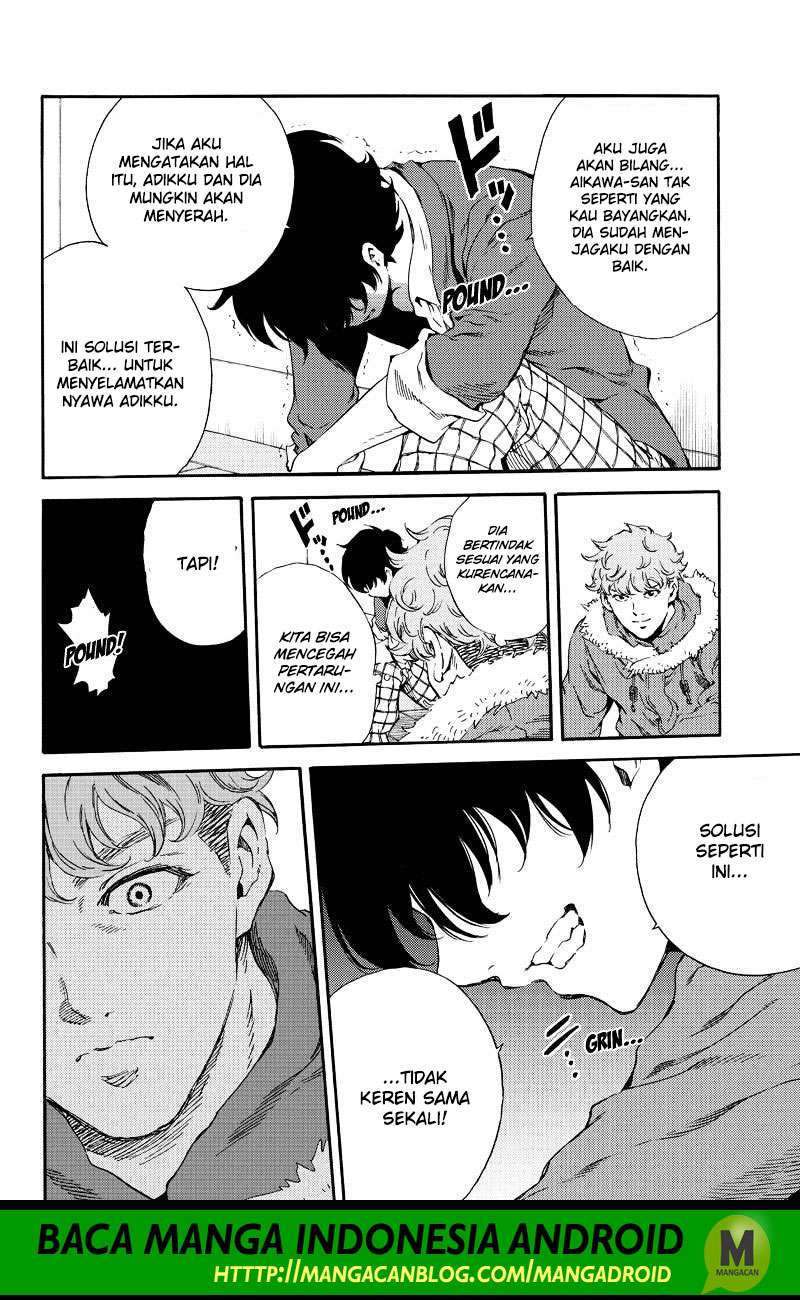 Tenkuu Shinpan Chapter 161 - halaman 12