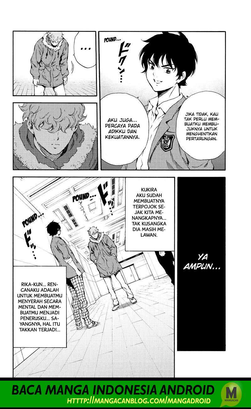 Tenkuu Shinpan Chapter 161 - halaman 14