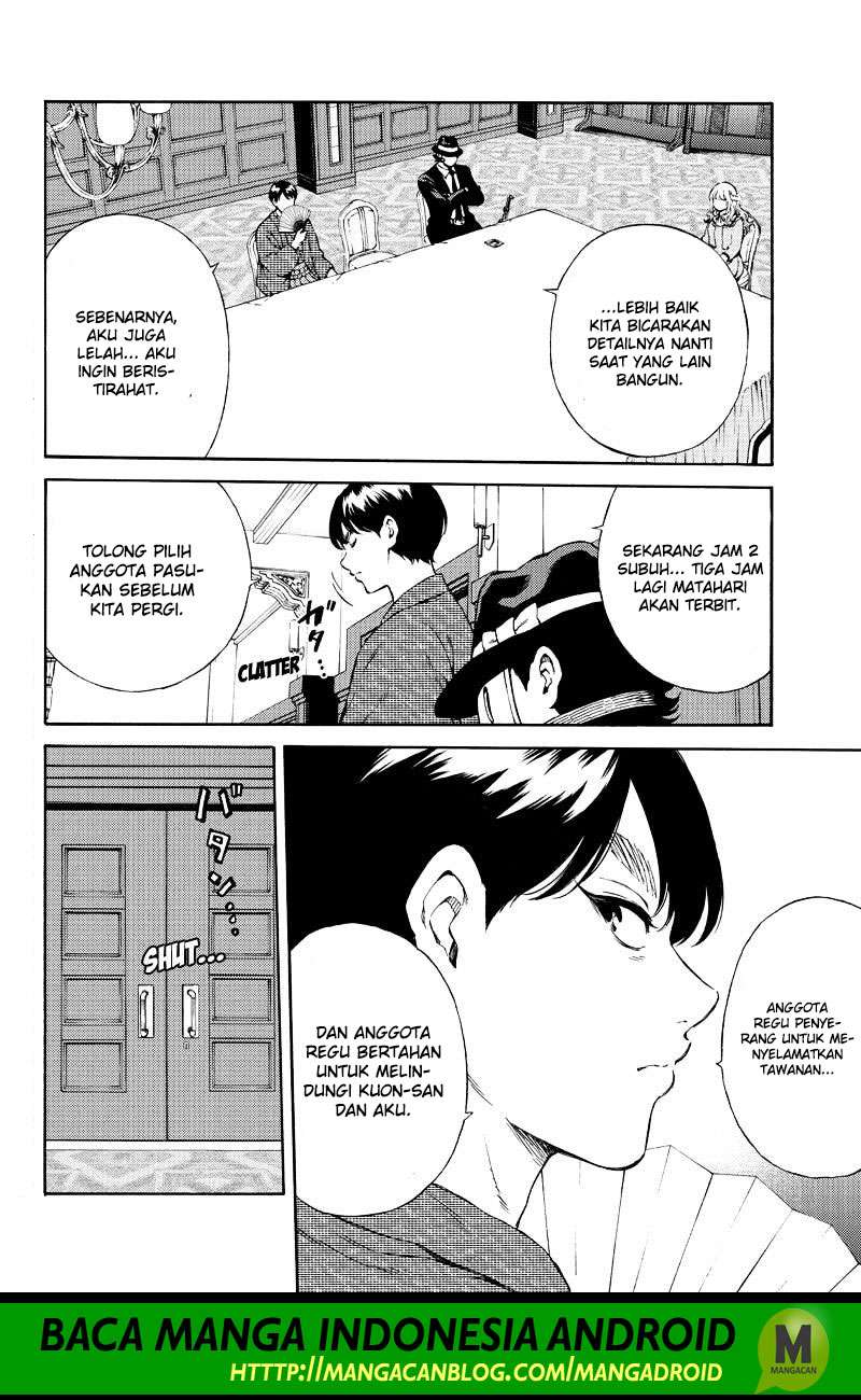 Tenkuu Shinpan Chapter 161 - halaman 2