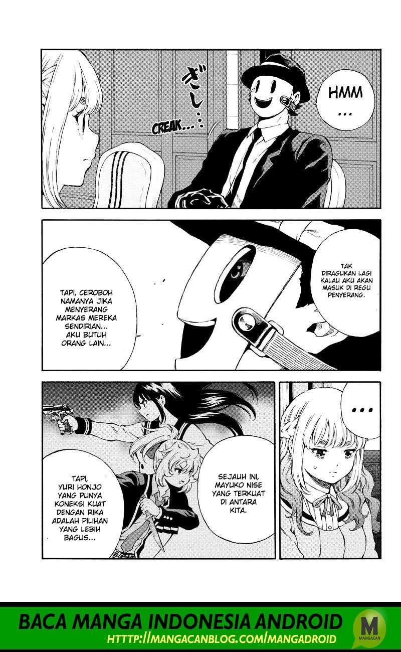 Tenkuu Shinpan Chapter 161 - halaman 3