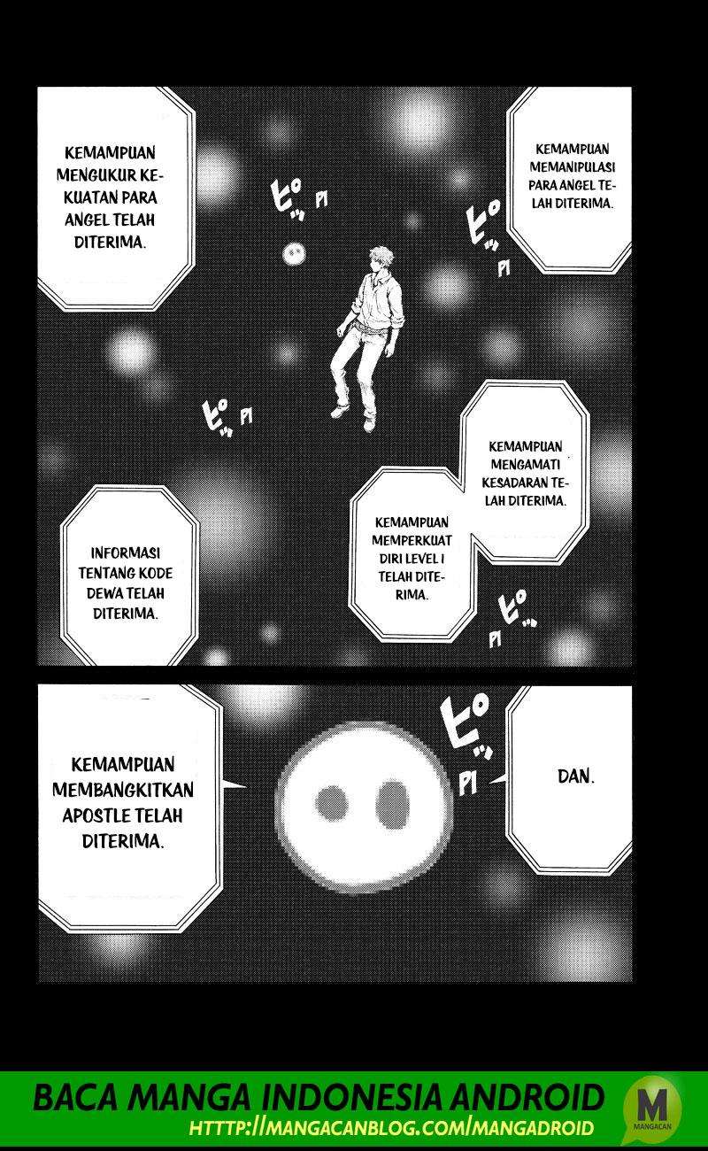 Tenkuu Shinpan Chapter 162 - halaman 12