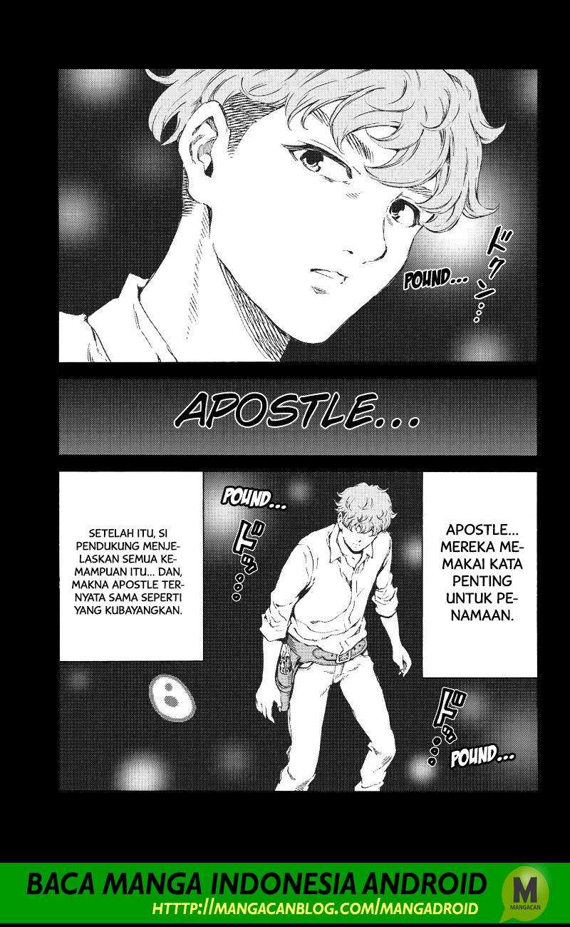 Tenkuu Shinpan Chapter 162 - halaman 13