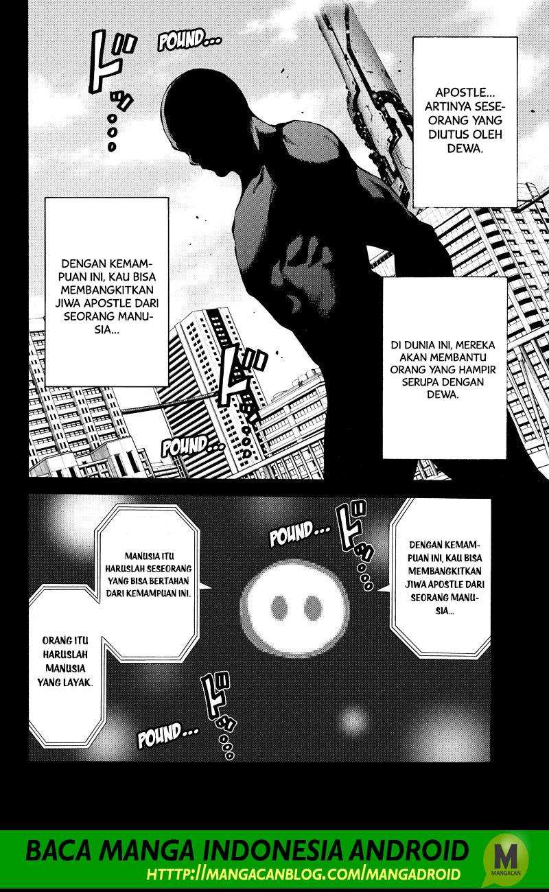 Tenkuu Shinpan Chapter 162 - halaman 14