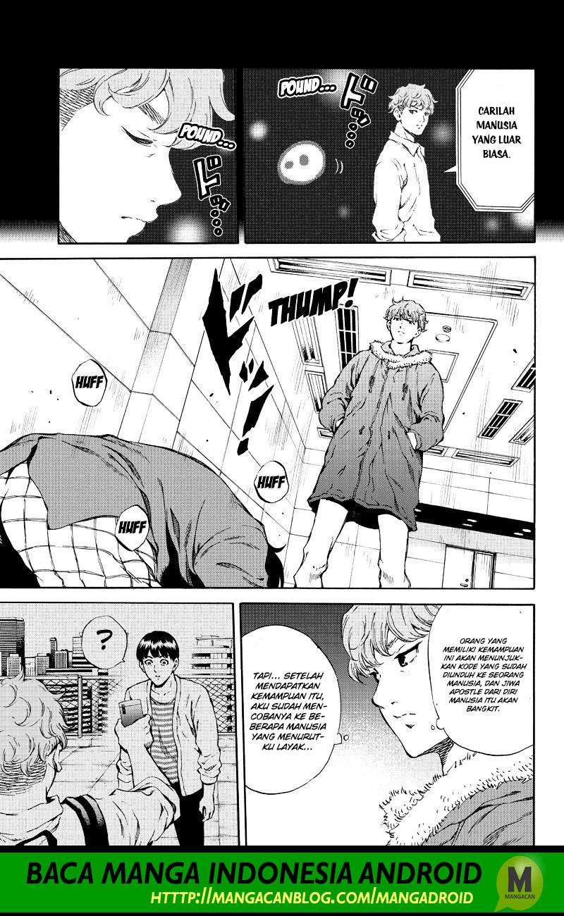Tenkuu Shinpan Chapter 162 - halaman 15