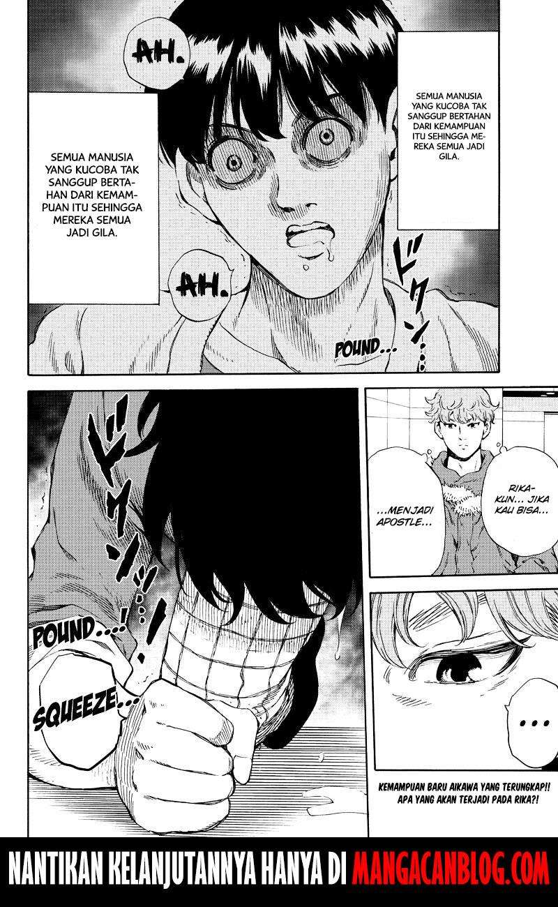 Tenkuu Shinpan Chapter 162 - halaman 16