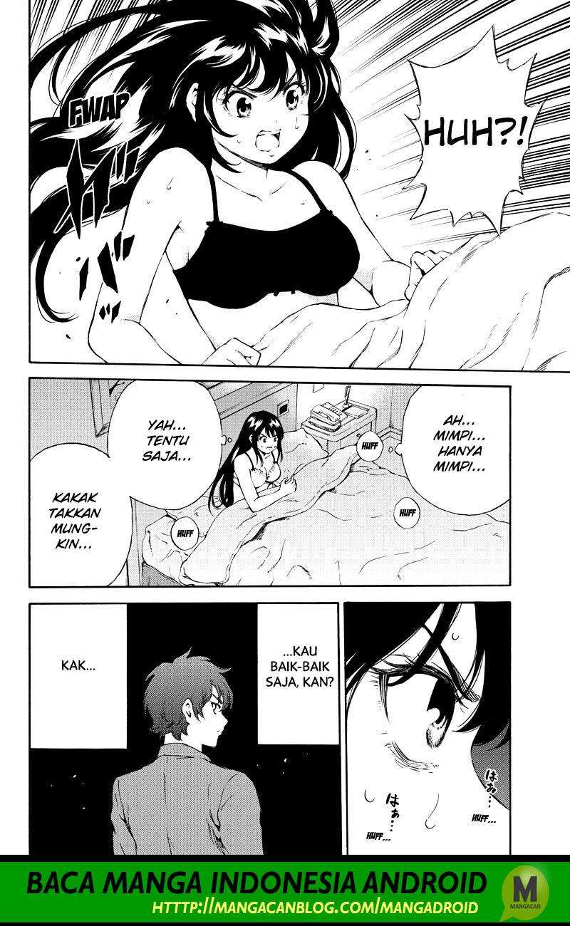Tenkuu Shinpan Chapter 162 - halaman 4