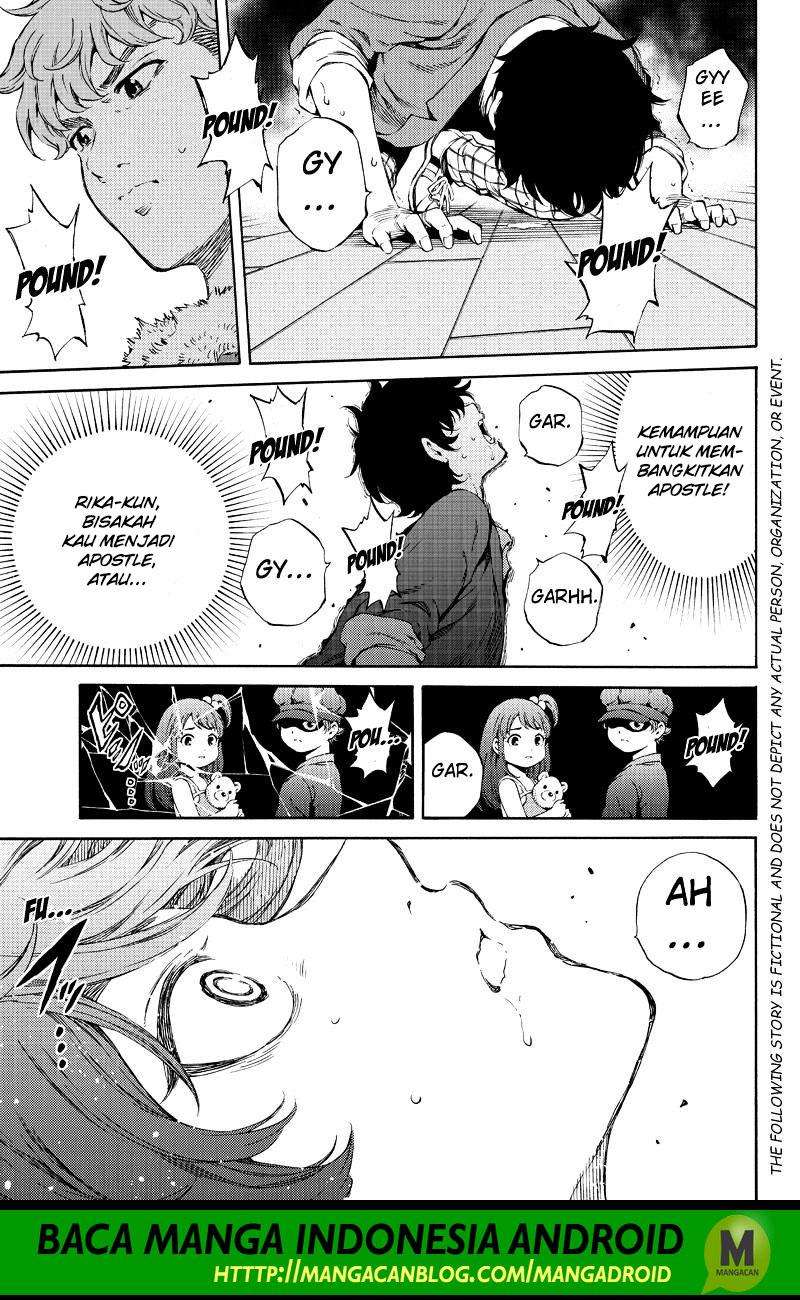 Tenkuu Shinpan Chapter 163 - halaman 1