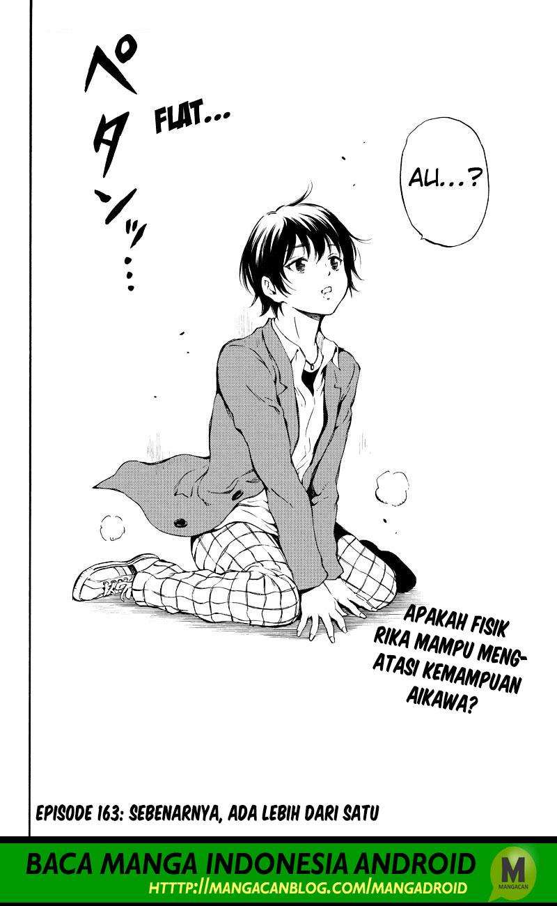 Tenkuu Shinpan Chapter 163 - halaman 2