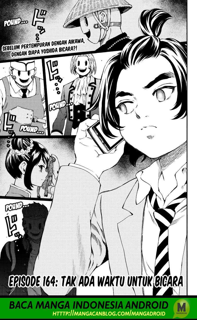 Tenkuu Shinpan Chapter 164 - halaman 1
