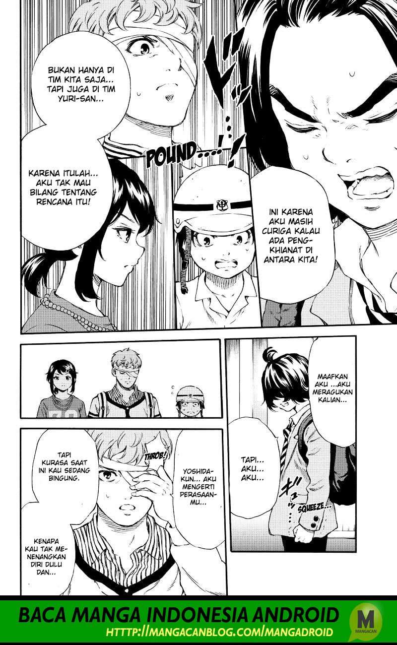Tenkuu Shinpan Chapter 164 - halaman 12