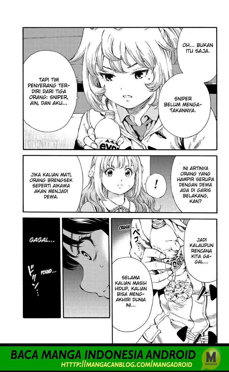 Tenkuu Shinpan Chapter 165 - halaman 5