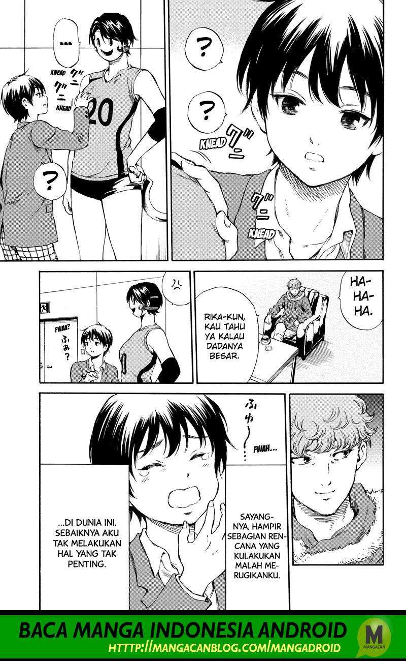 Tenkuu Shinpan Chapter 166 - halaman 3