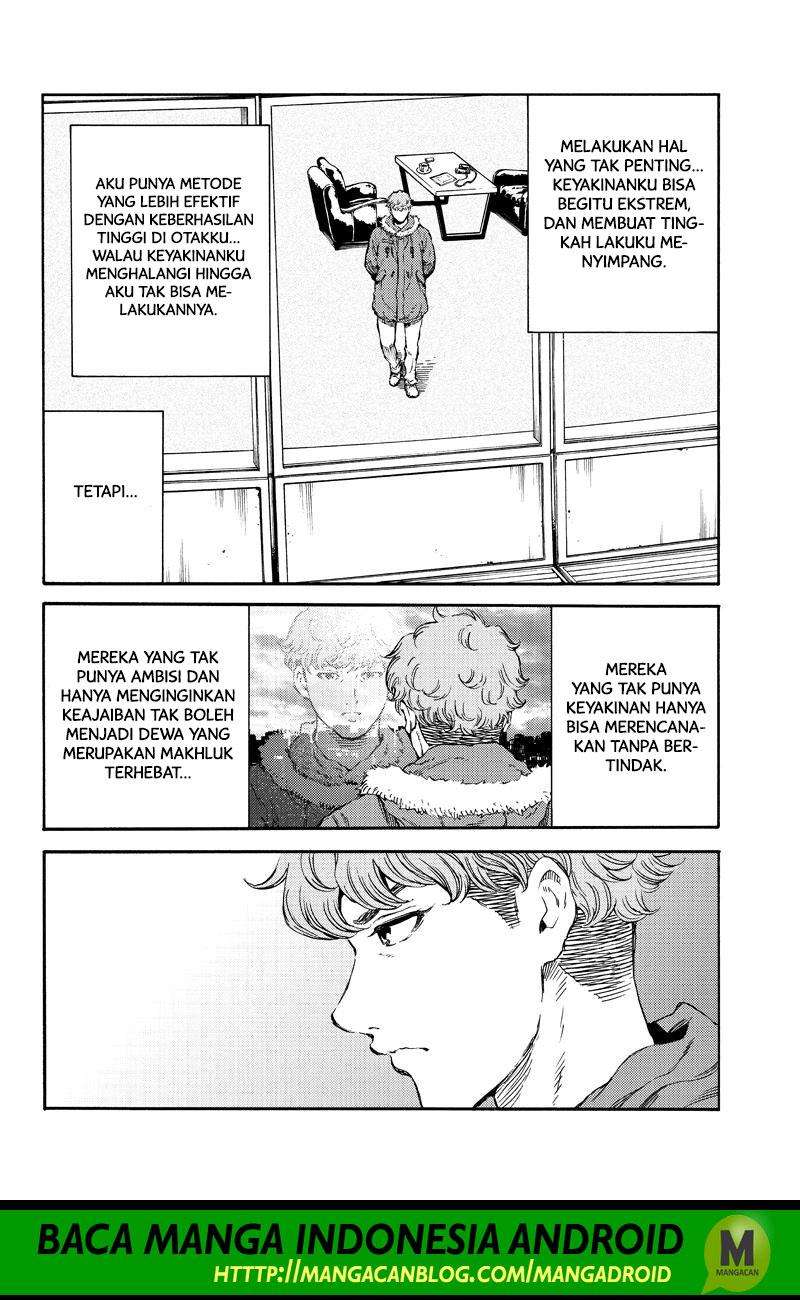 Tenkuu Shinpan Chapter 166 - halaman 4