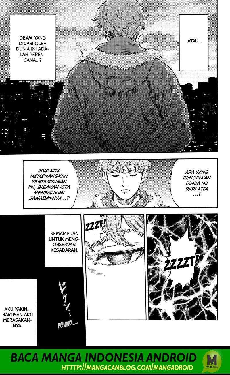 Tenkuu Shinpan Chapter 166 - halaman 5