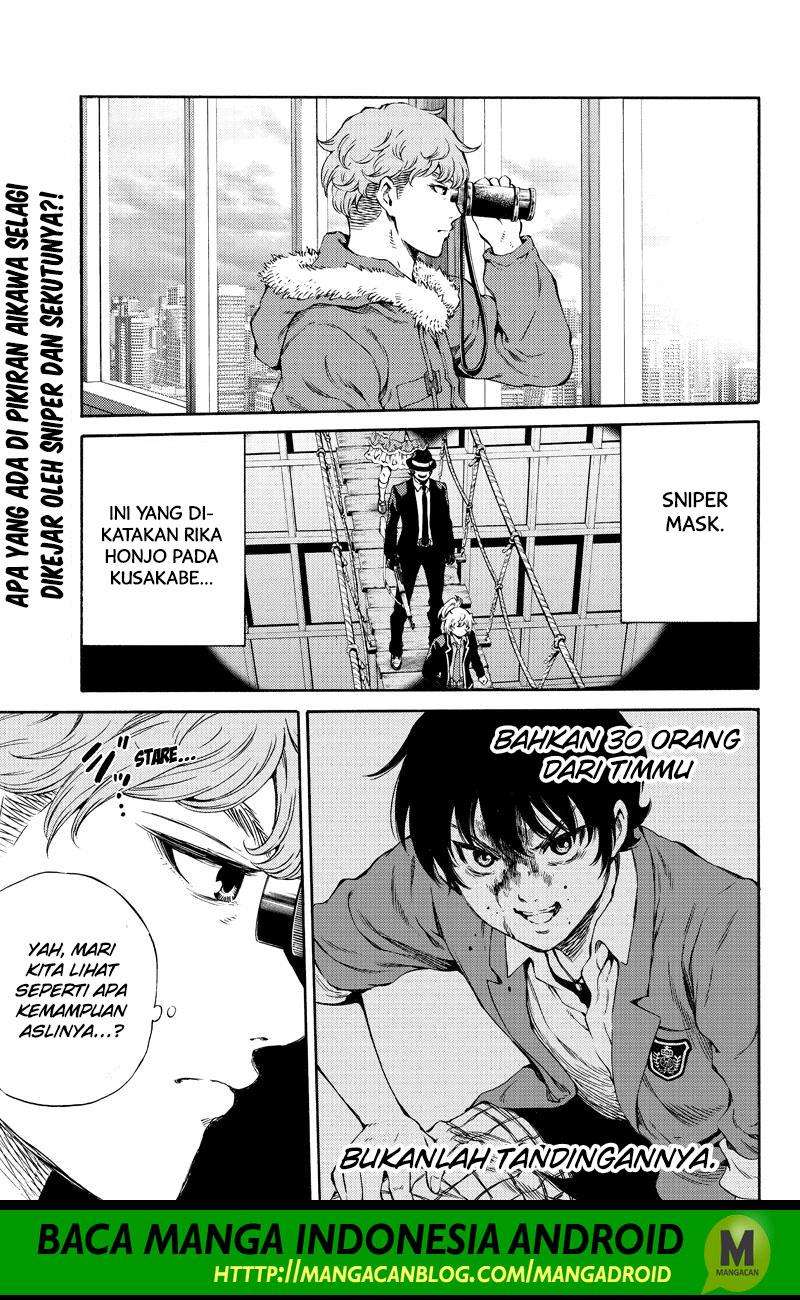 Tenkuu Shinpan Chapter 167 - halaman 1