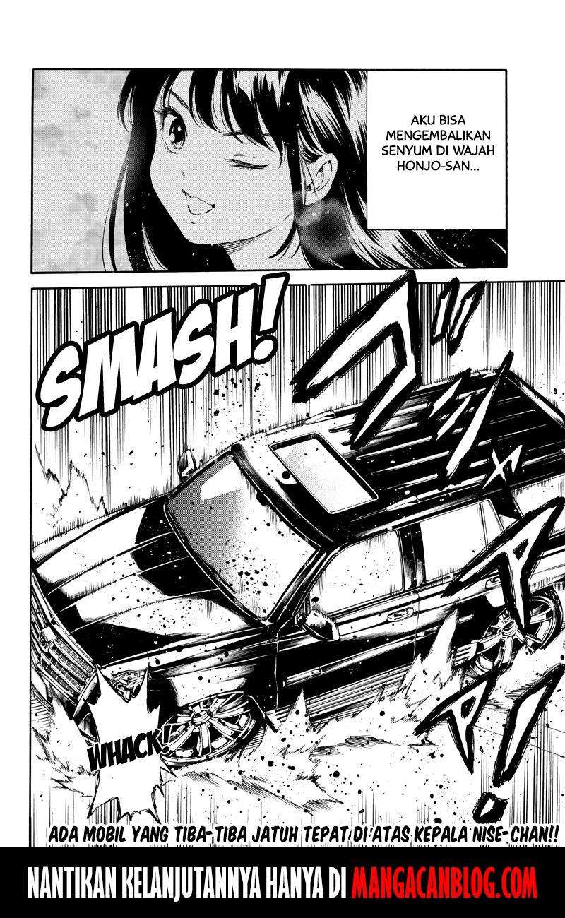 Tenkuu Shinpan Chapter 167 - halaman 16