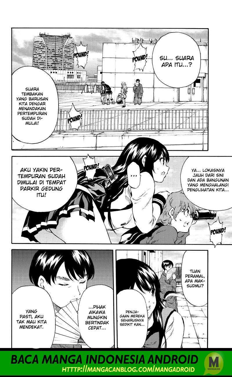 Tenkuu Shinpan Chapter 168 - halaman 2