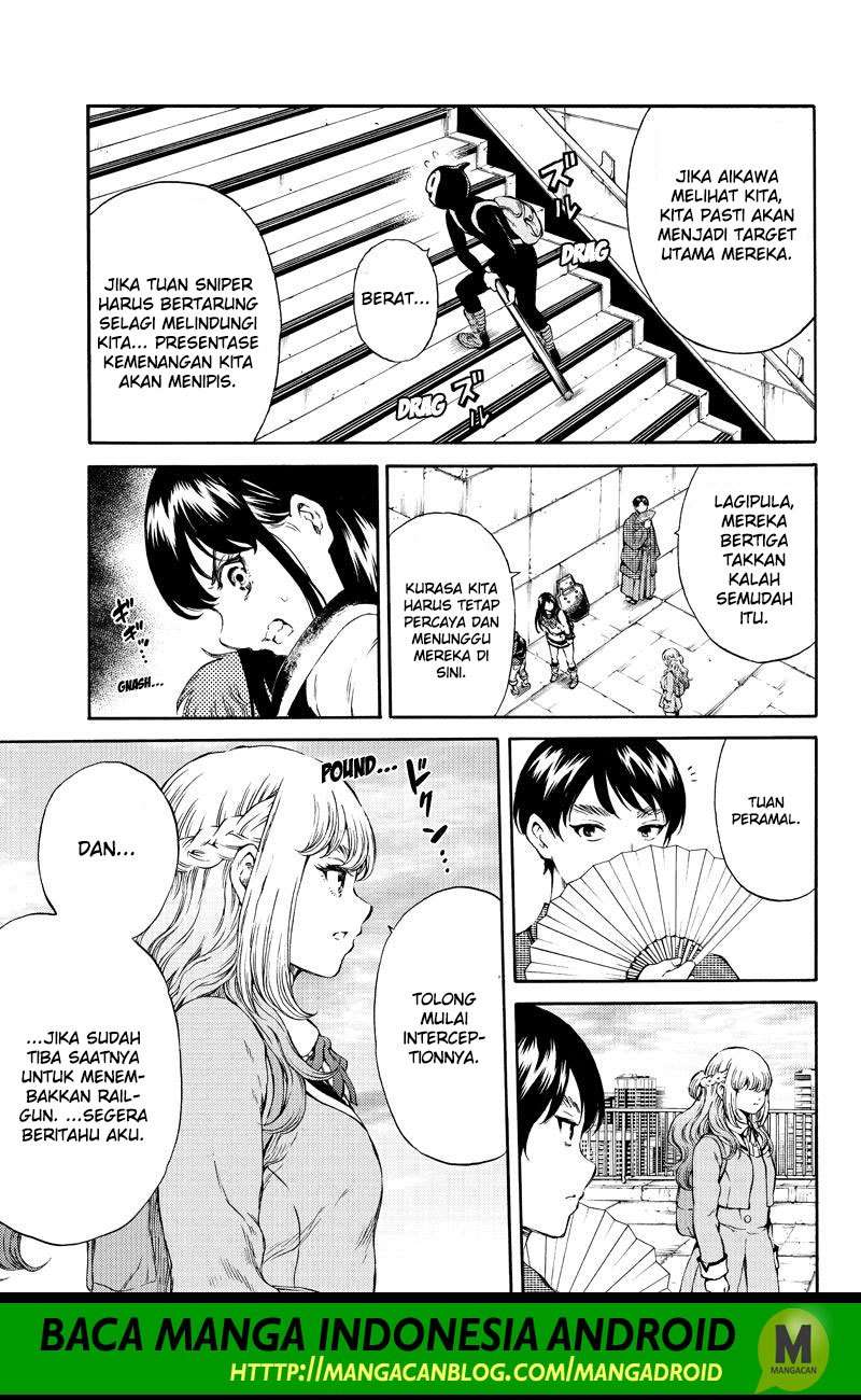 Tenkuu Shinpan Chapter 168 - halaman 3