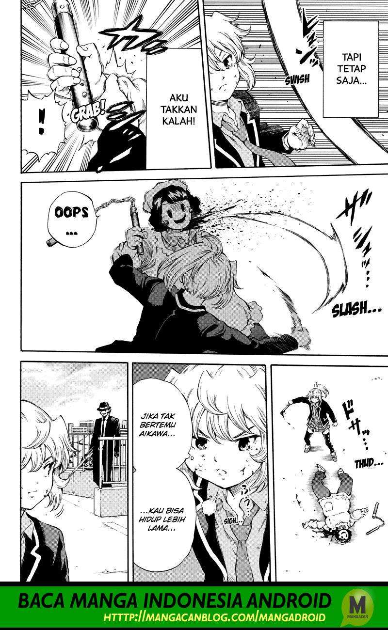 Tenkuu Shinpan Chapter 169 - halaman 4