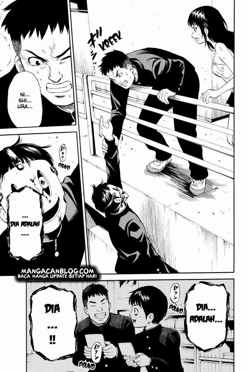 Tenkuu Shinpan Chapter 17 - halaman 11