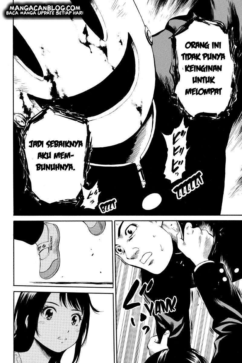Tenkuu Shinpan Chapter 17 - halaman 12