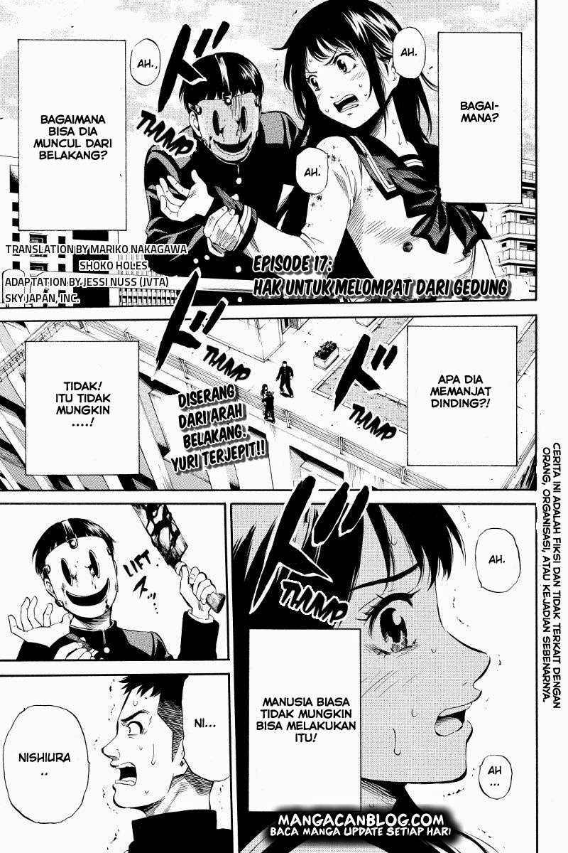 Tenkuu Shinpan Chapter 17 - halaman 5